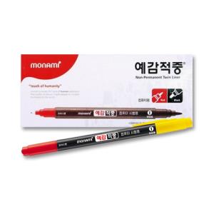 [모나미] 예감적중 트윈컴퓨터용사인펜_12개입